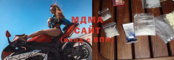 амфетамин Белоозёрский