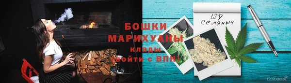 амфетамин Белоозёрский