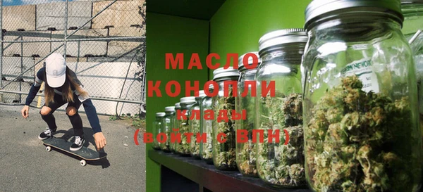 спиды Белокуриха
