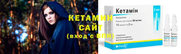 спиды Белокуриха