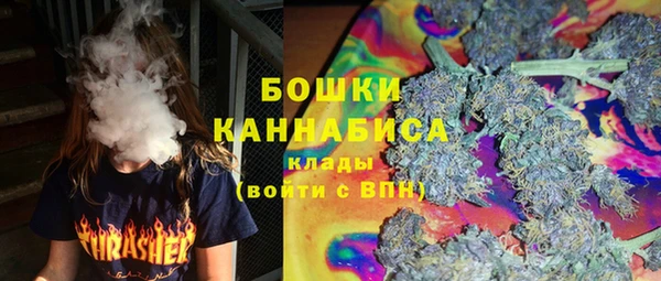 спиды Белокуриха
