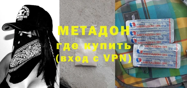 соль ск Беломорск