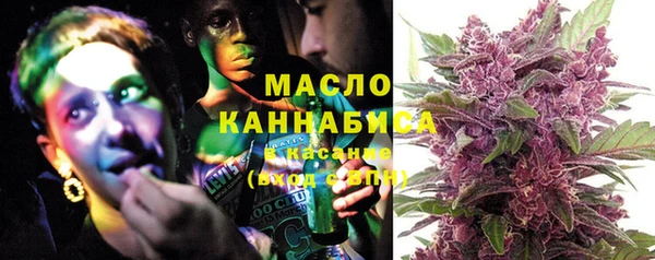 спиды Белокуриха