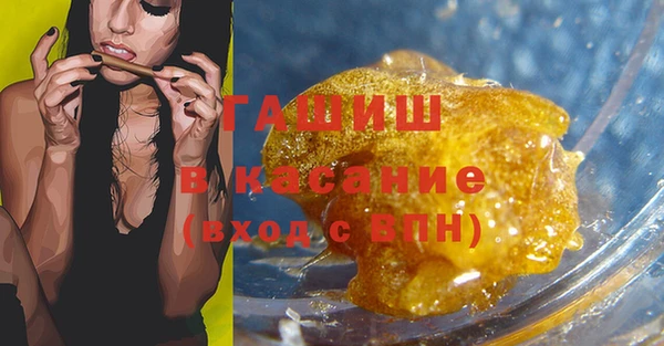 соль ск Беломорск