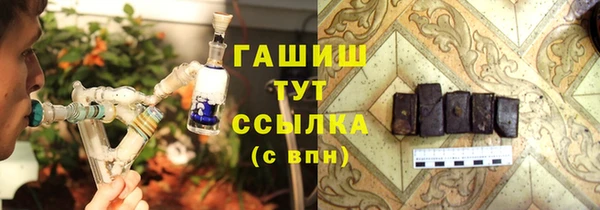 соль ск Беломорск