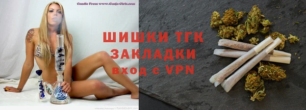 амфетамин Белоозёрский